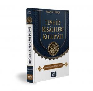 Tevhid Risaleleri Külliyatı Temel Metinler