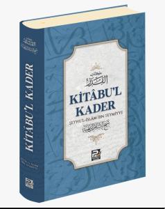 Kitabul kader İbn teymiyye