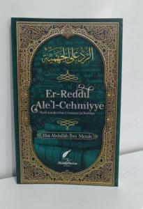 Er reddu alel cehmiyye Ahmed bin hanbel